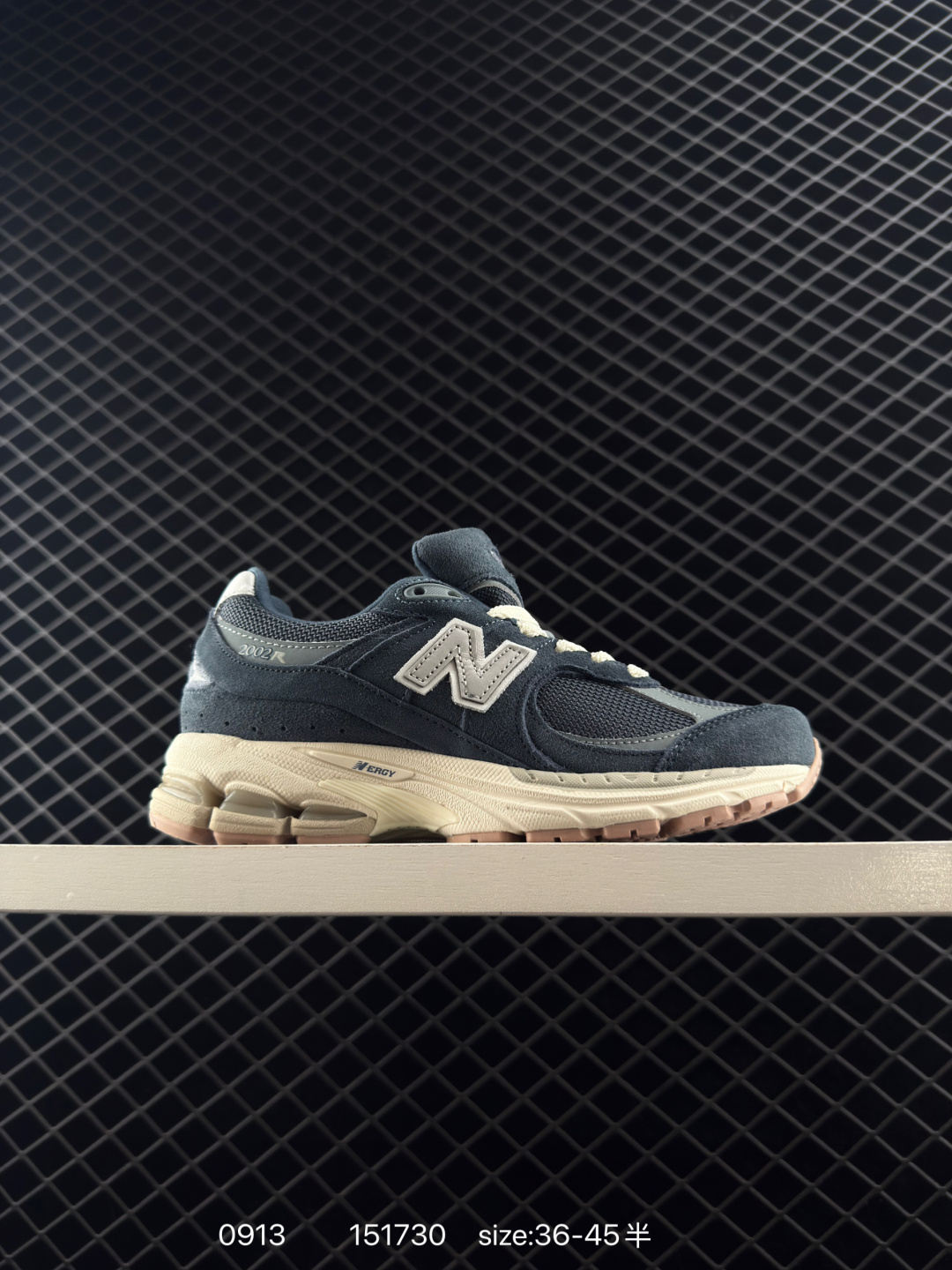 New Balance M2002RCR New Balance M2002RCR
